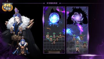 【v0.0.117版本更新】新增战斗加速开关&修复bug