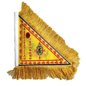 【法宝盘点】盘点《封神：开天》中的法宝：阐教篇