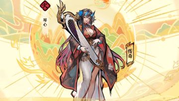 【版本前瞻】国庆活动预告