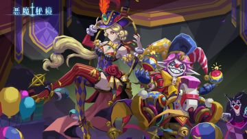 【公告】03月31日版本更新内容