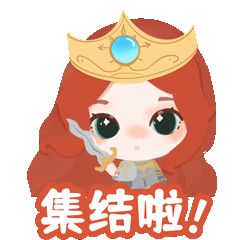 【英雄策略】兵法三十六计之瞒天过海