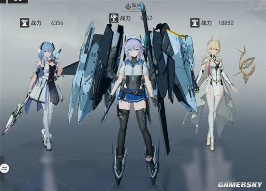 《深空之眼》阵容搭配思路,兑换码截图