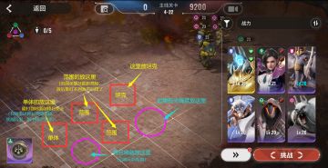 【玩家投稿】快乐白嫖指南-星际52区保姆级干货（上）