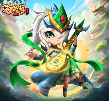 【福利】新英雄简介抢先看！