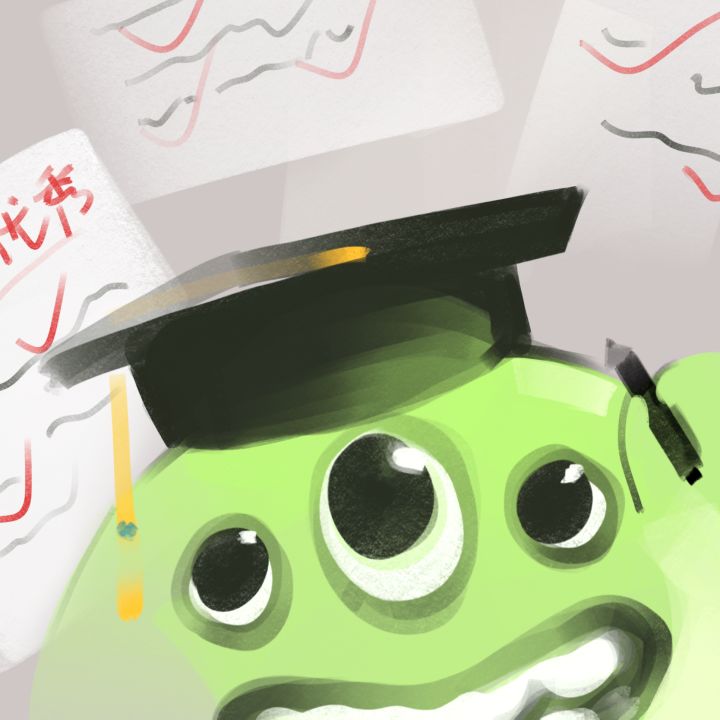 【球球同人】开学惊掉下巴!塔坦居然是隐藏学霸截图