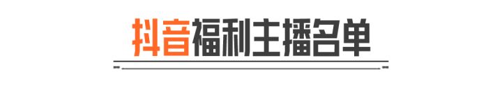 全新军需免费拿?S18看暗区直播抢福袋!截图