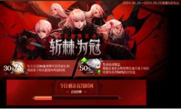 【攻略：女鬼剑】自选武器再加强力宠物？女鬼剑从练级到毕业指南