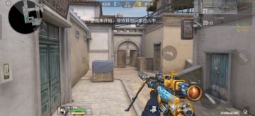 新异域小城潜伏者玩法解读！