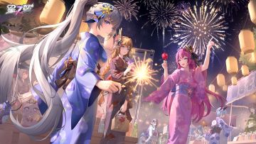 「出云的游玩日记」