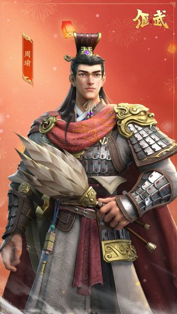 初三开运！瑞马踏吉映三国，今日口令码已送达！