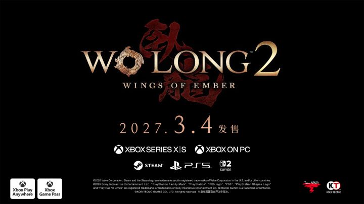 《卧龙2:凤火连天》开放预购并推出试玩,标准版298、豪华版418截图
