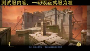 烈日城堡-方块乱斗到来，建造生化的防御战斗