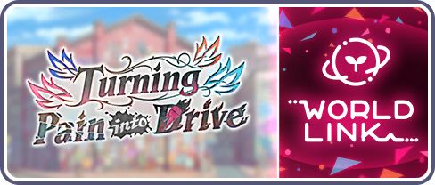 163期 Turning Pain into Drive (VBS WL2)截图
