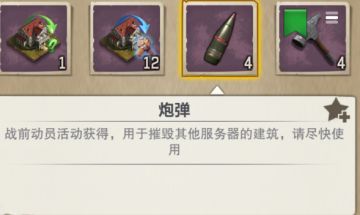 【玩家投稿】攻略篇：S1与S2赛季衔接小贴示