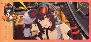 生日快乐格莉丝丨自己拆开