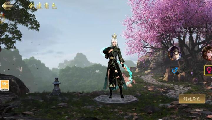 《千年3D版》全新火爆征程！！散人玩家轻松逆袭，绝对不容错过！截图