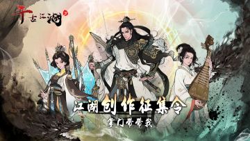 🔥【新手攻略征集令】获奖名单公布！