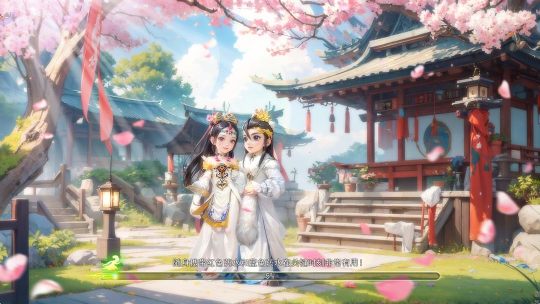 热江绿色版官网：5月最新下载截图