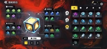 【枪魂狙击】情报前瞻攻略3-【智能核心】