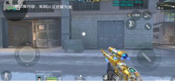 王者级98K来到，王者星神抢先了解！