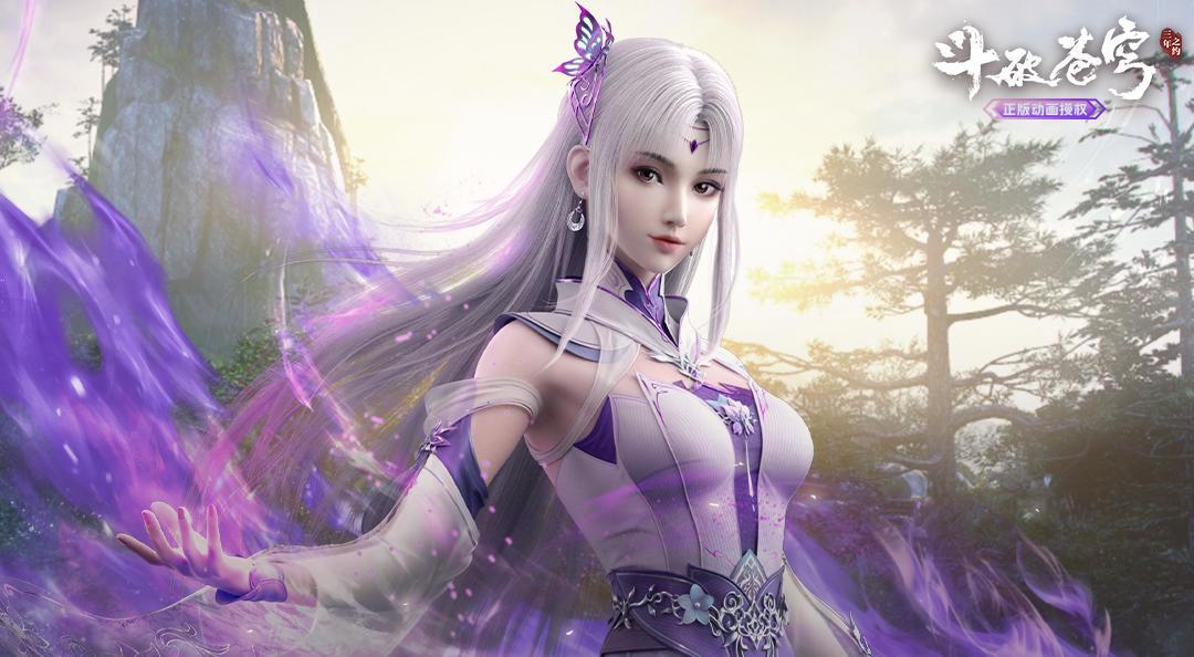 《斗破苍穹：三年之约》你不知道的修为提升小技巧！截图