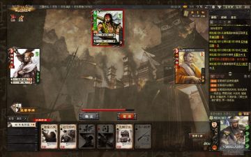 【轲比能前瞻】黑曼巴科比能归来吗