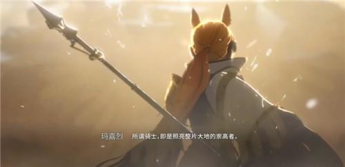 明日方舟14-4通讯静默解除挂机怎么过截图