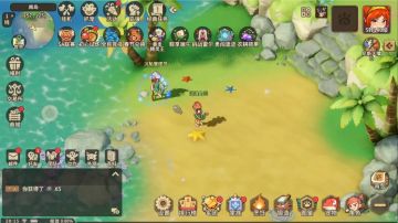 海底版本前瞻④：两大新玩法即将重磅登场&海底版本一图全览