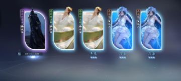 赛季版万象系统最全攻略，摘叶获取及佩戴组合一文知晓