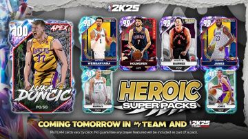 2K25MT新球员上线！手游安装登录教程！