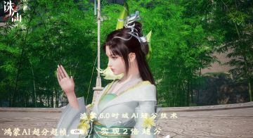 诛仙2×华为：国货之光的双向奔赴，打造属于中国的仙侠宇宙！