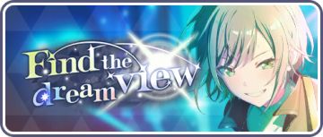 162期 Find the dream view（吸5）