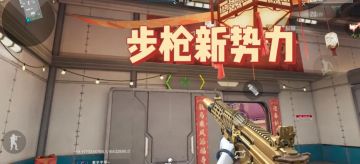 试作新势力——M7（试作型）登场