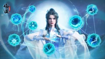 【仙逆】抽奖第四期：万言证道·珠赐圣缘