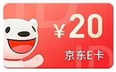【今日话题】最炫氏族招募令截图