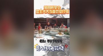 上班可以不去，打城不能不来丨率土星推计划第十四期优秀作品展