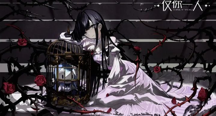 《仅你一人》推荐:画风精致的病娇百合佳作截图