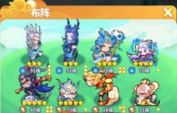 《魔宠降临》攻略——魔宠选择