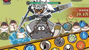 【玩法介绍】武将试炼——精准配招，克敌制胜