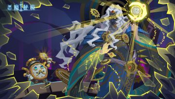 【公告】8月1日10:00停服维护公告