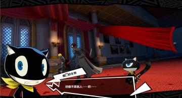 Joker给我煮咖喱，坂本龙司陪我打架？谁懂P5X公测的含金量？！