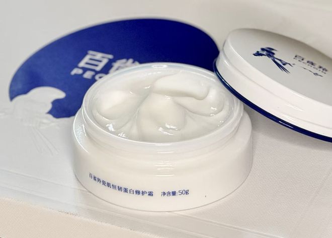 应酬过后,脸先“缴械投降”截图
