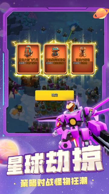 瓦力补给时间到！充值货币直接送！（6月24日新上活动）