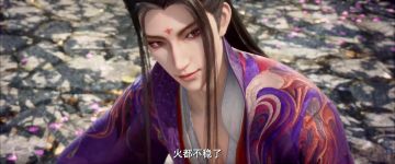 新不良人|袁大帅迷弟上线！那个神秘男人竟然是你……！