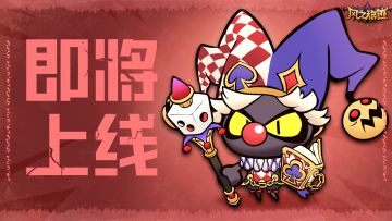 小风日记 | 去风旅冒险，city不city啊~