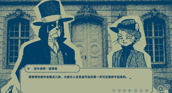 维多利亚时代为舞台,画风无敌的《隐梦交织》即将上线!截图