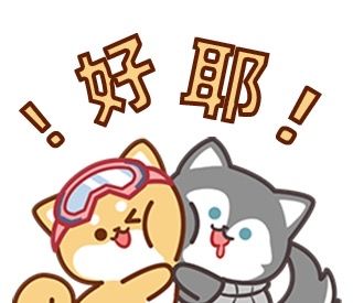 已开奖| 在星球实现“暴富”？！一起体验提前退休宅家的一天~