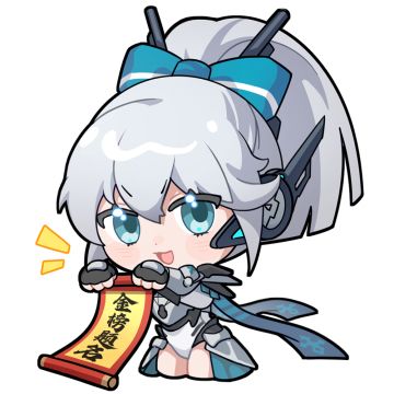 【星导使的日常 · 特辑】高考篇