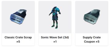 PUBGM直播掉宝开启！速速领取奖励！