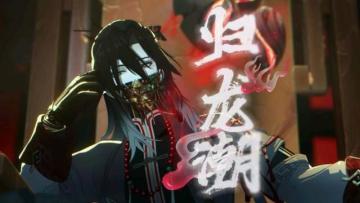 国潮获大奖！归龙潮，为何还短命？